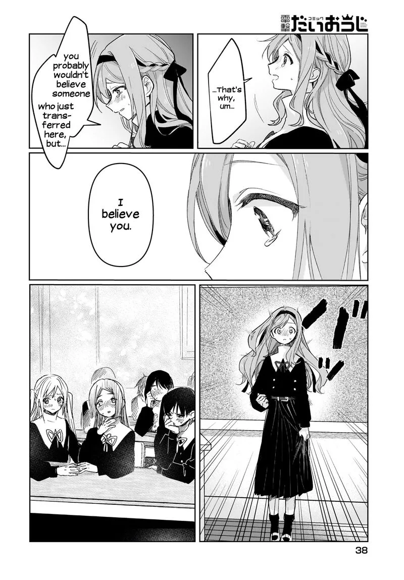 Black Black Lotus Chapter 3 page 15