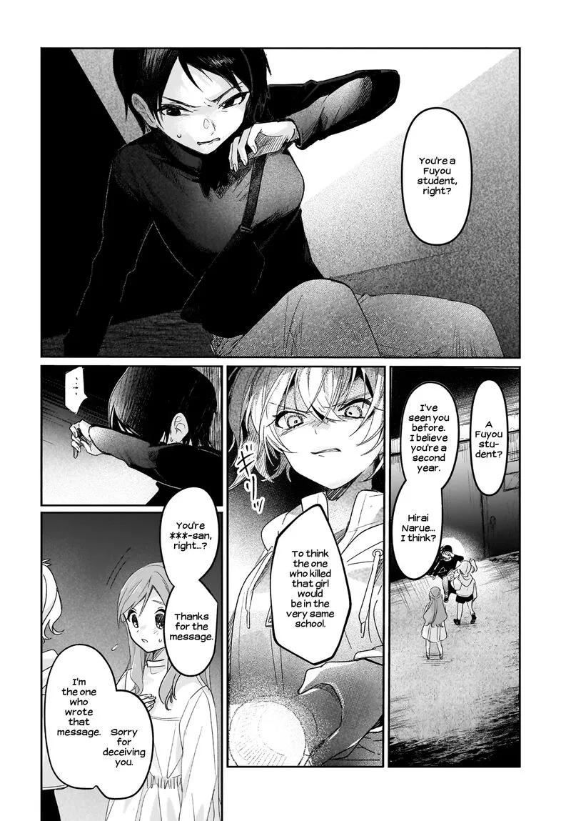Black Black Lotus Chapter 5 page 18
