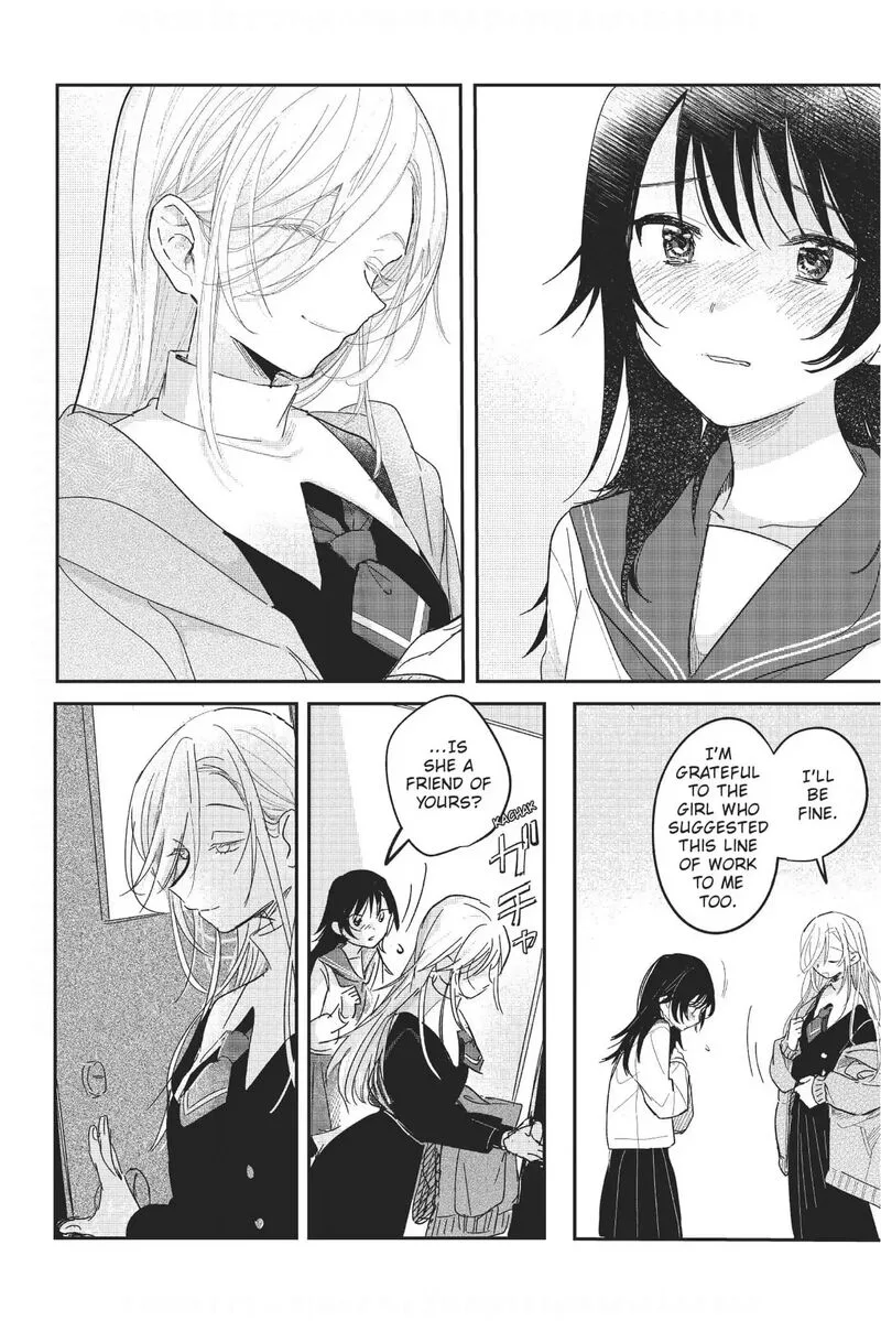 Black Black Lotus Chapter 9.5 page 14