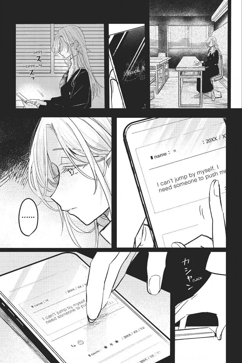 Black Black Lotus Chapter 9.5 page 9