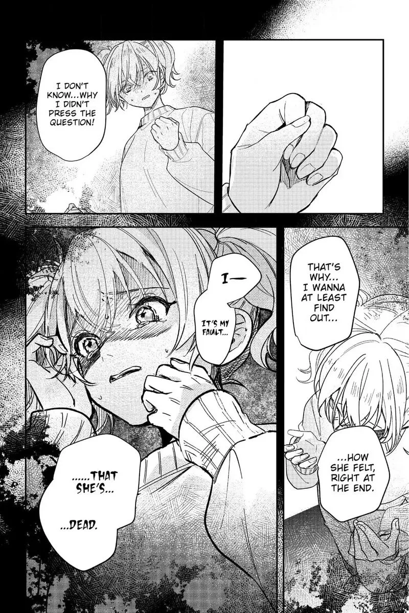 Black Black Lotus Chapter 9 page 22