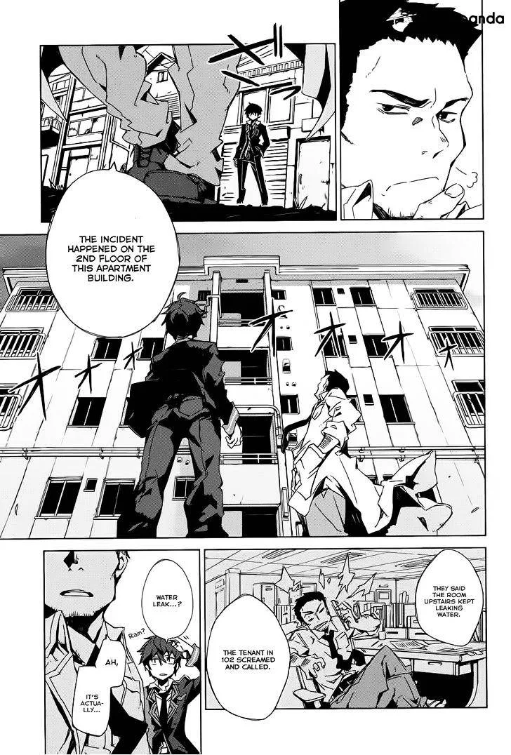 Black Bullet Chapter 1 page 7