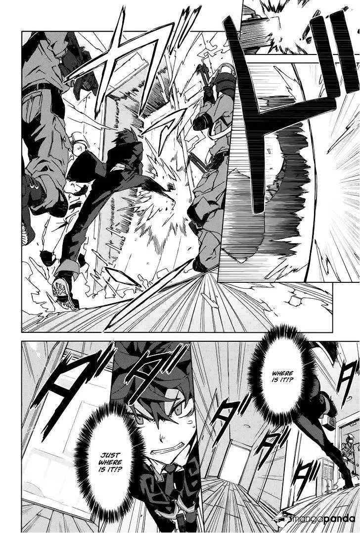 Black Bullet Chapter 1 page 14