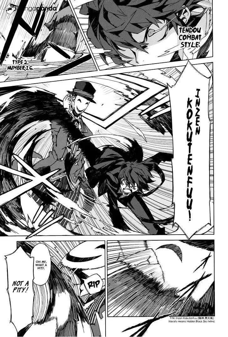 Black Bullet Chapter 1 page 23