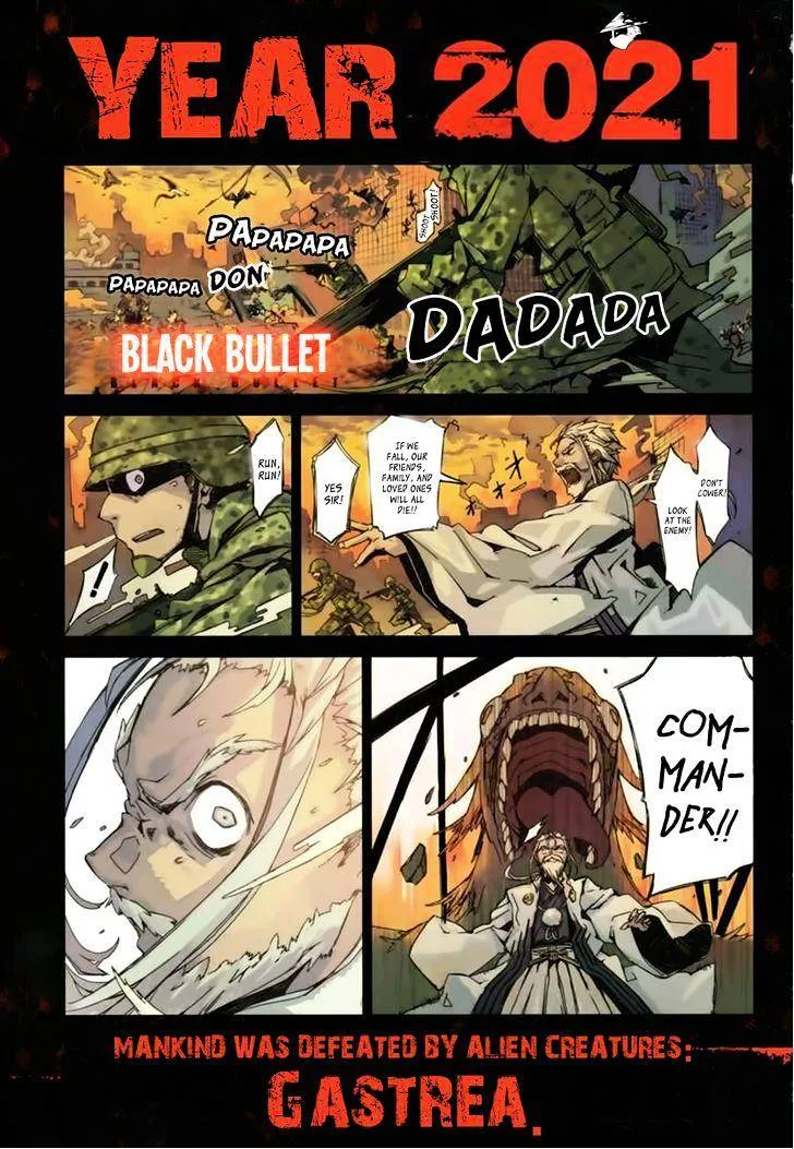 Black Bullet Chapter 1 page 2