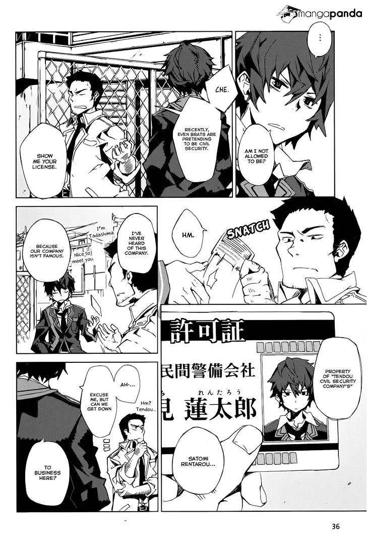 Black Bullet Chapter 1 page 6