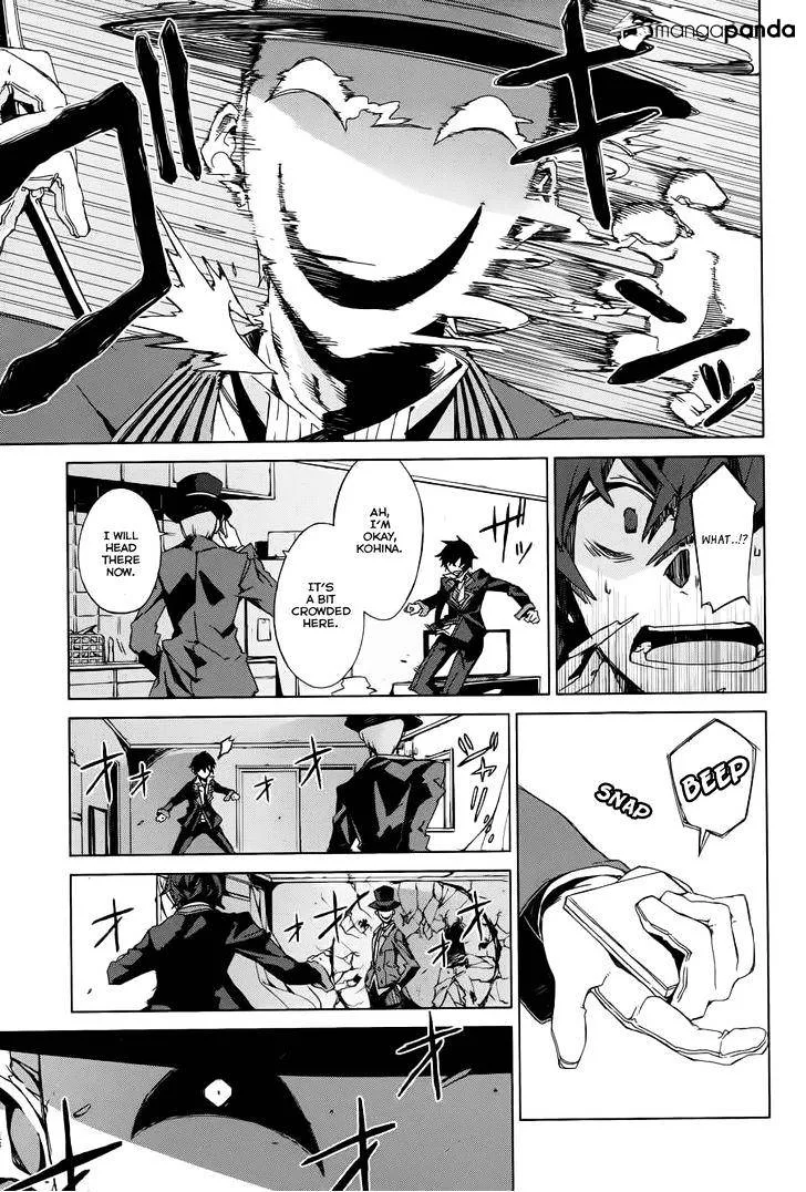 Black Bullet Chapter 1 page 25
