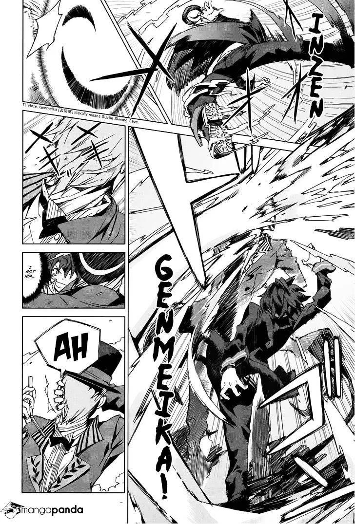 Black Bullet Chapter 1 page 24