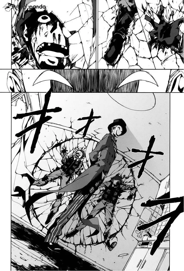 Black Bullet Chapter 1 page 16