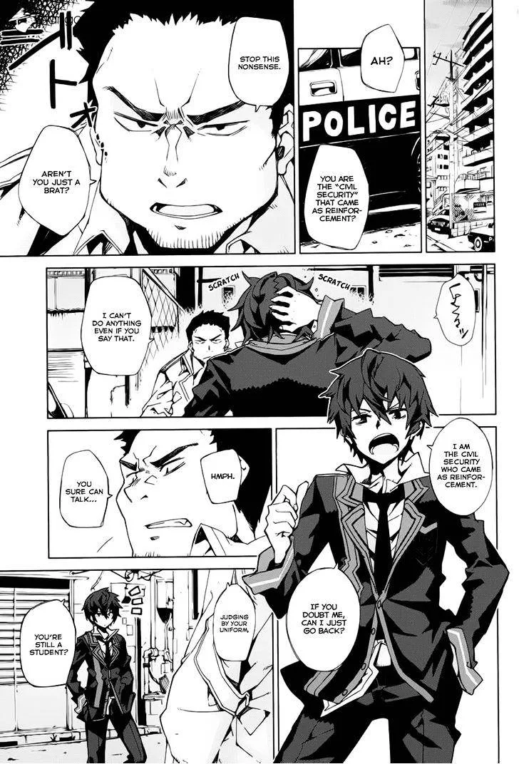 Black Bullet Chapter 1 page 5