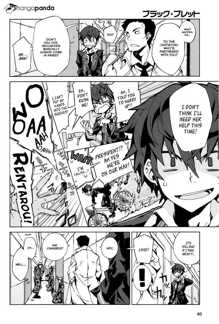 Black Bullet Chapter 1 page 10