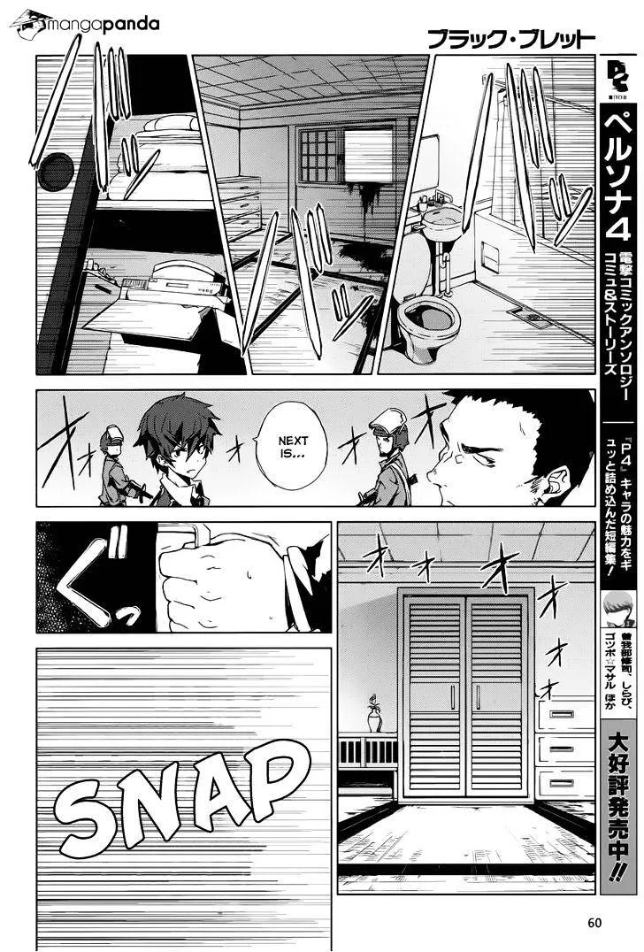 Black Bullet Chapter 1 page 30