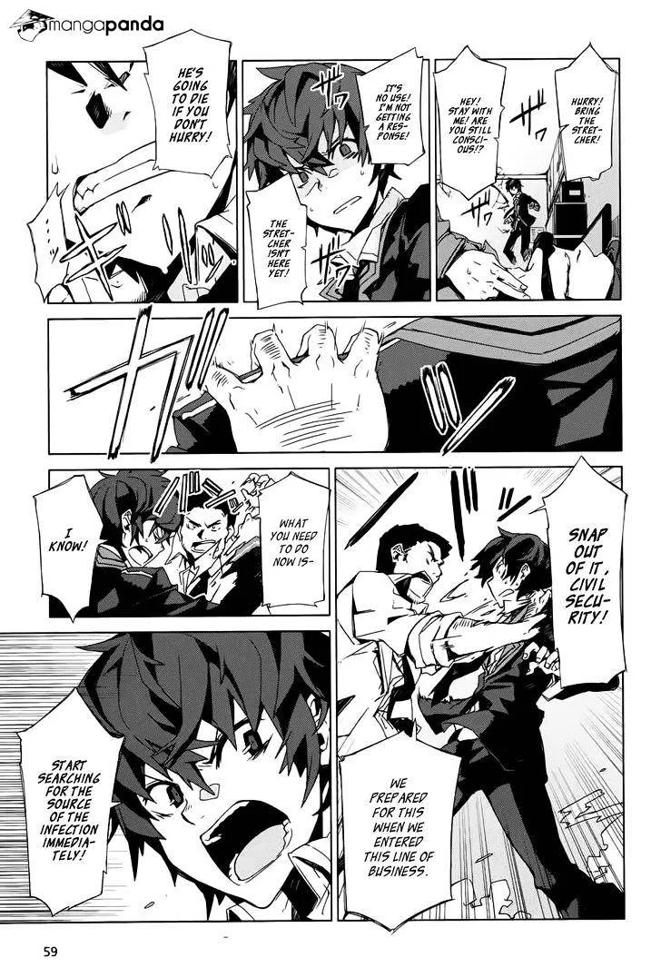 Black Bullet Chapter 1 page 29