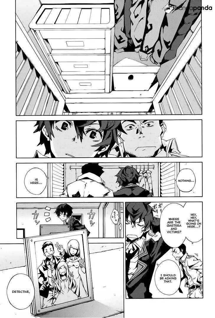 Black Bullet Chapter 1 page 31