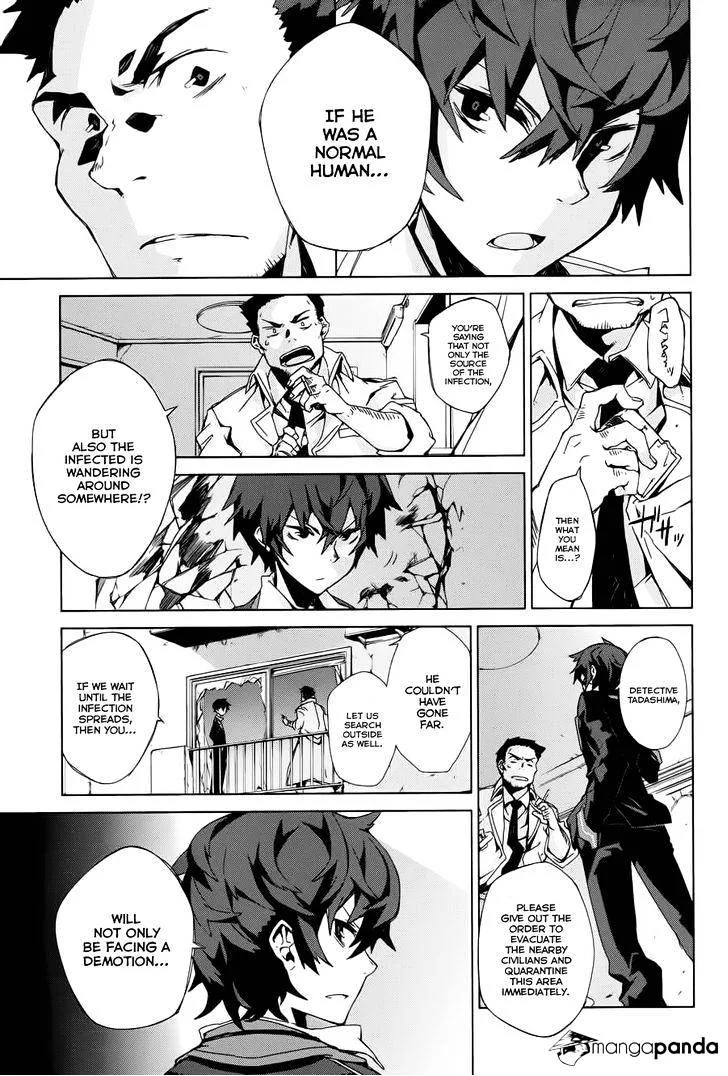 Black Bullet Chapter 1 page 33