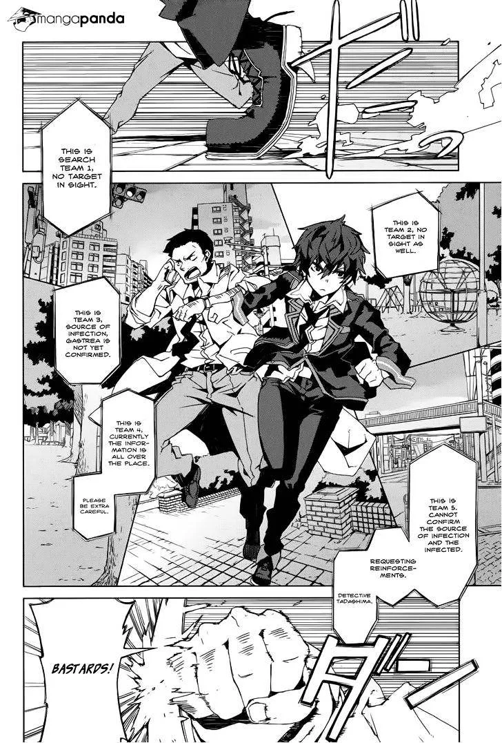 Black Bullet Chapter 1 page 34