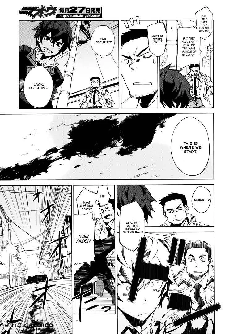 Black Bullet Chapter 1 page 35