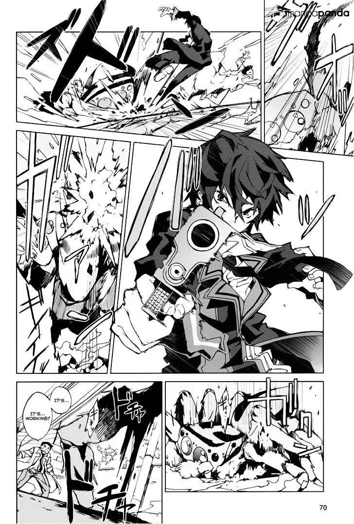 Black Bullet Chapter 1 page 40
