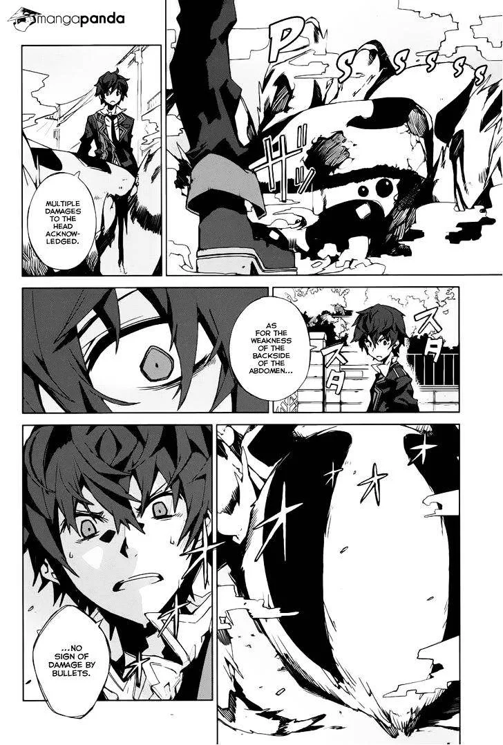 Black Bullet Chapter 1 page 42