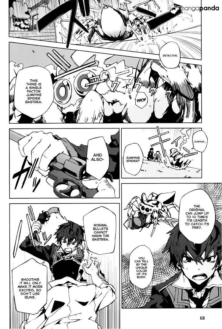 Black Bullet Chapter 1 page 38