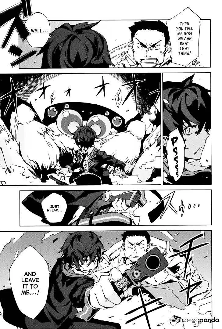 Black Bullet Chapter 1 page 39