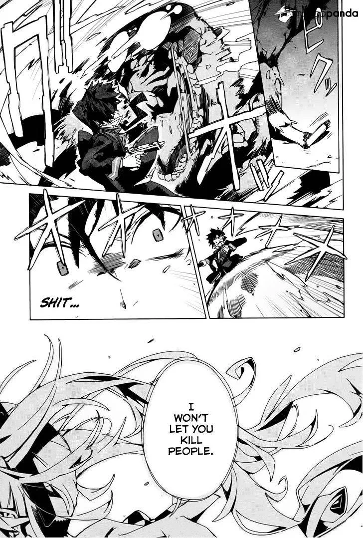 Black Bullet Chapter 1 page 43