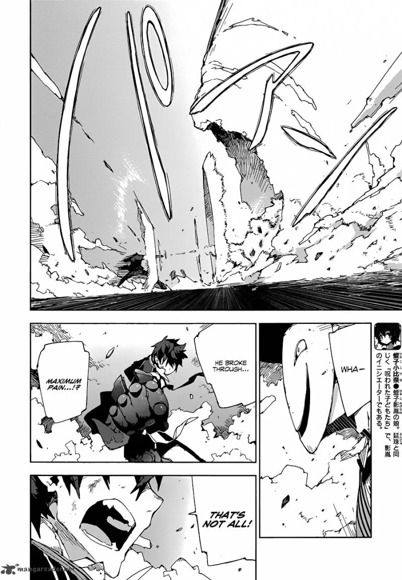 Black Bullet Chapter 14 page 7