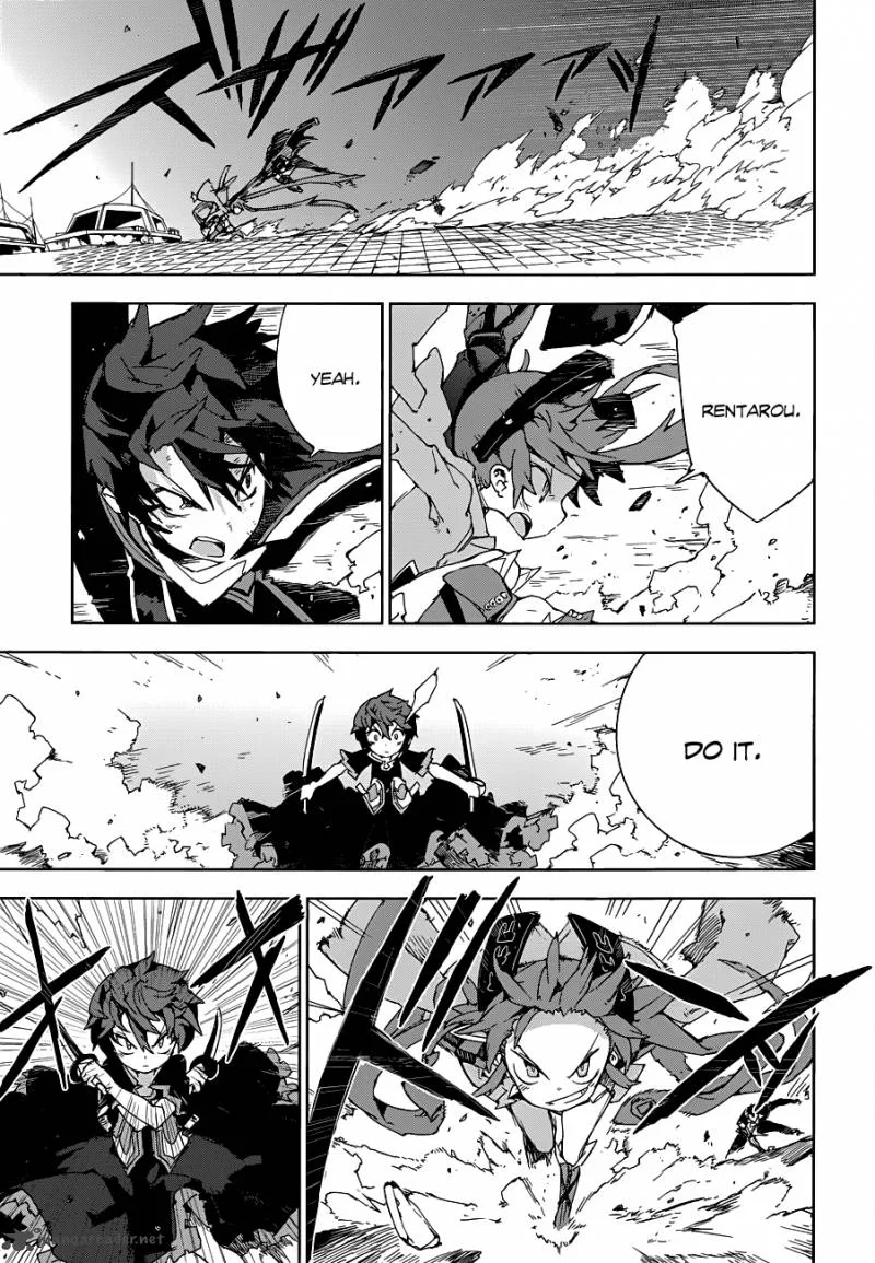 Black Bullet Chapter 14 page 12