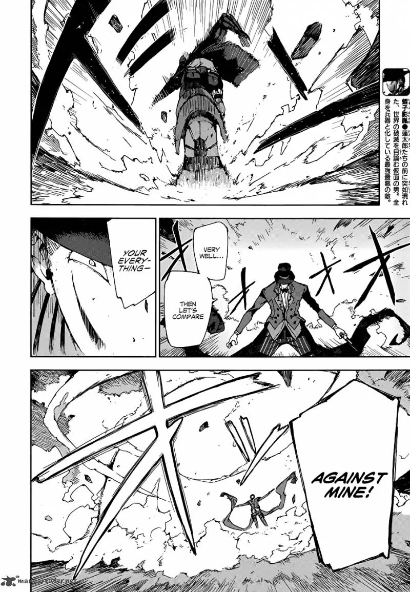 Black Bullet Chapter 14 page 5