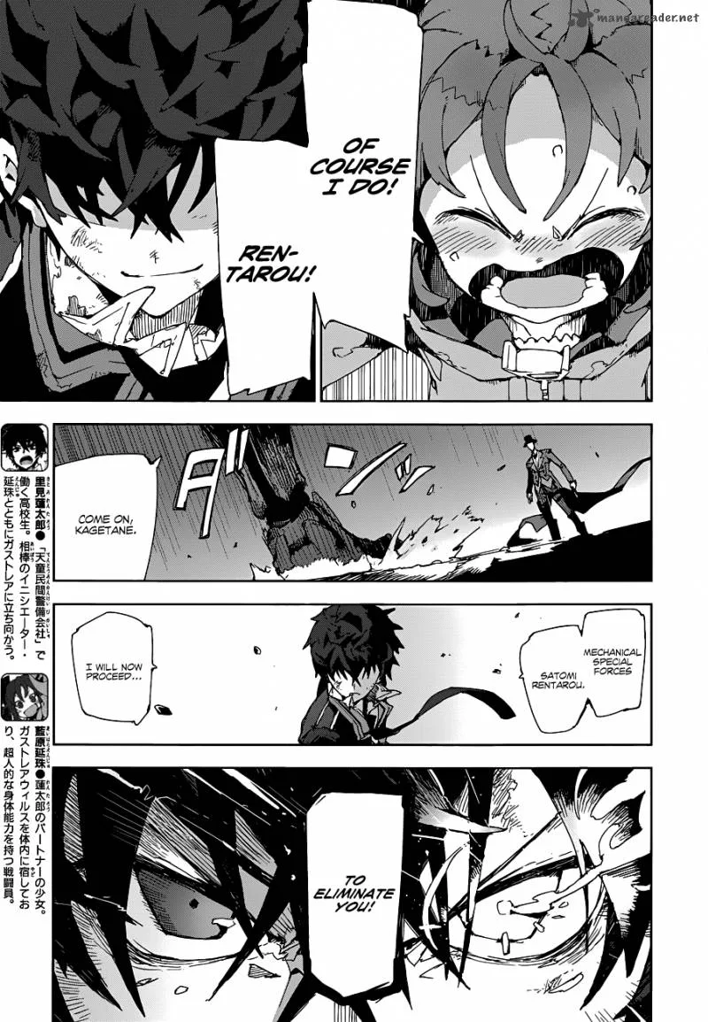 Black Bullet Chapter 14 page 4