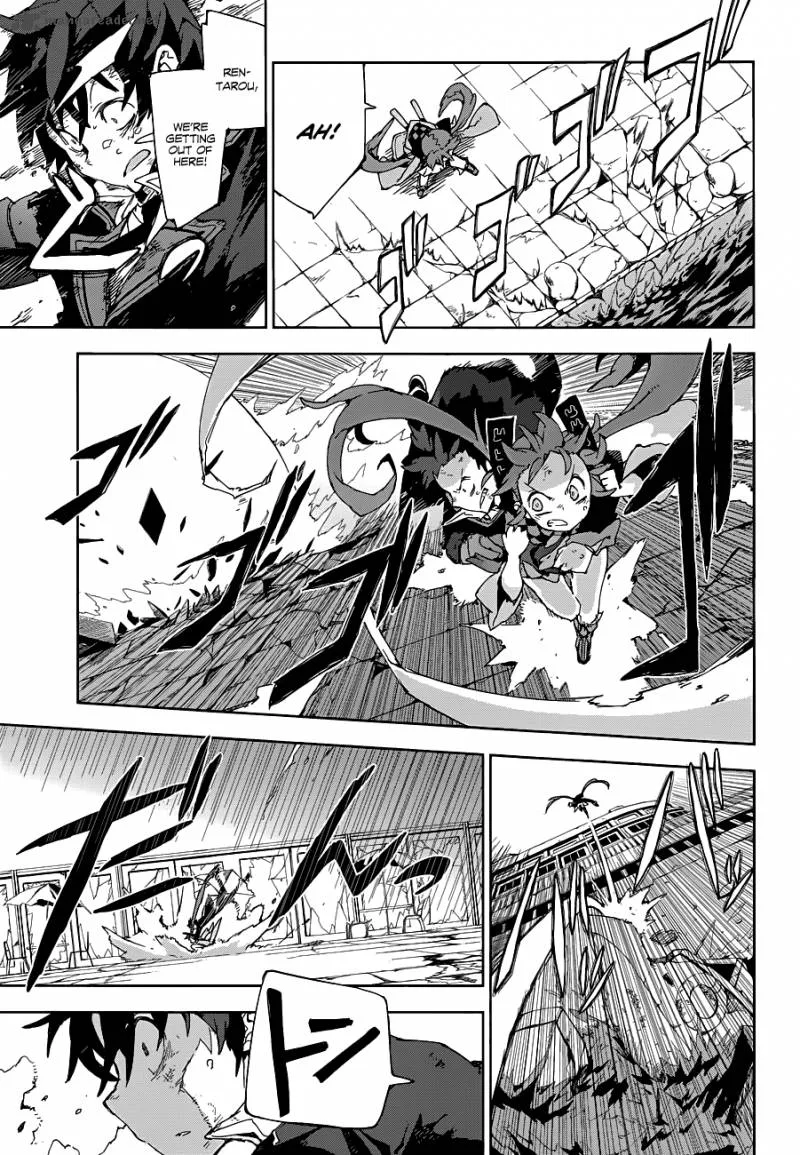Black Bullet Chapter 14 page 25