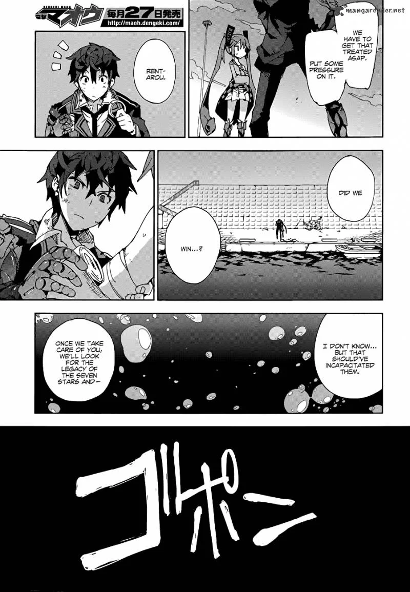 Black Bullet Chapter 14 page 22