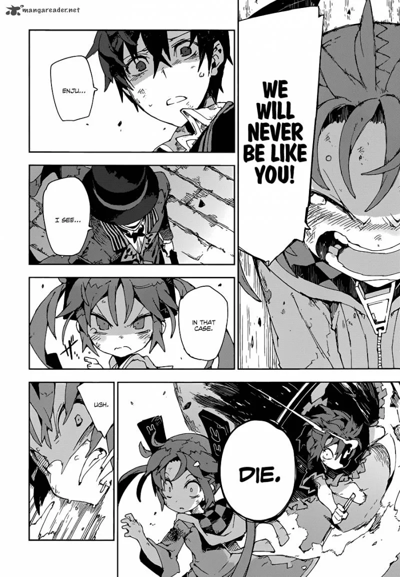 Black Bullet Chapter 14 page 32