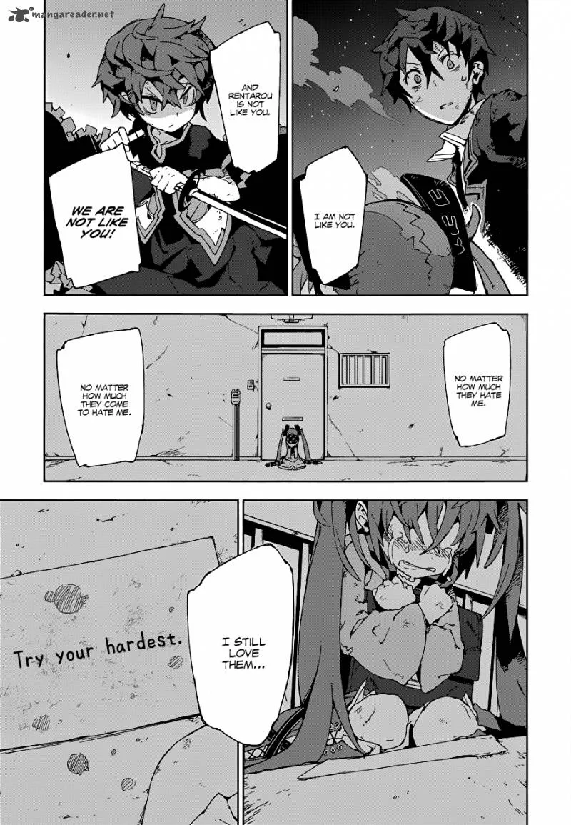 Black Bullet Chapter 14 page 31