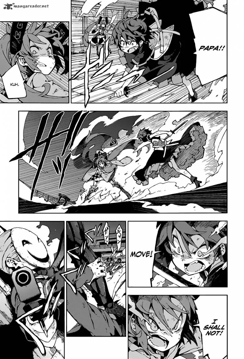 Black Bullet Chapter 15 page 5