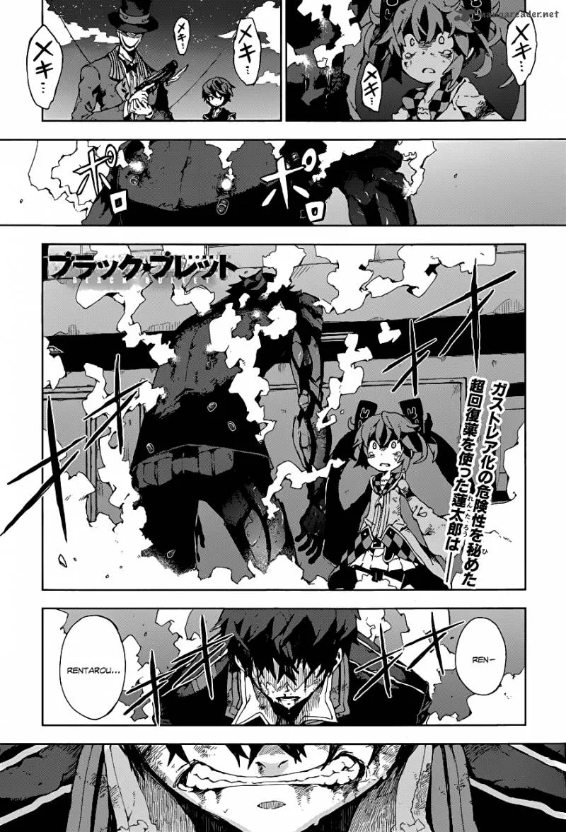 Black Bullet Chapter 15 page 1
