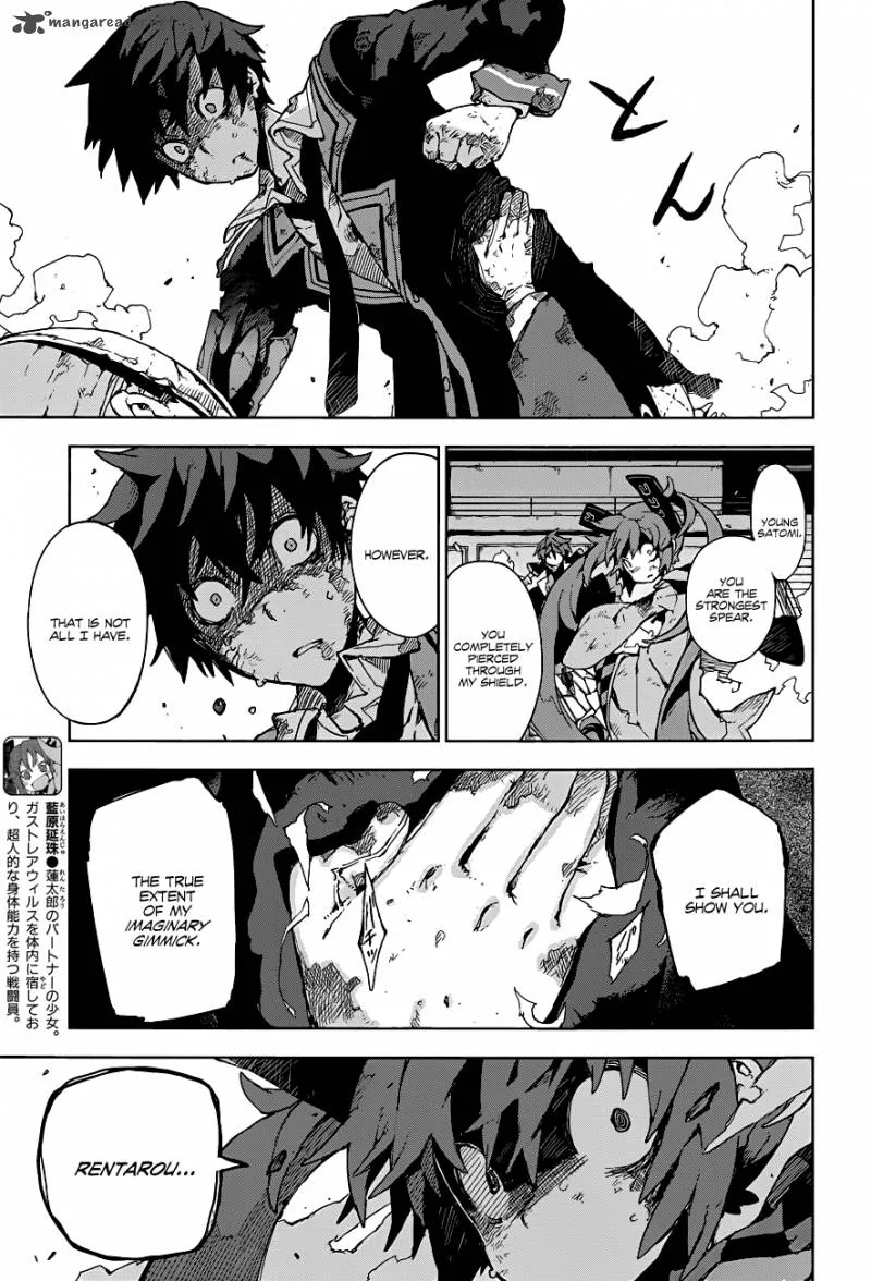 Black Bullet Chapter 15 page 9