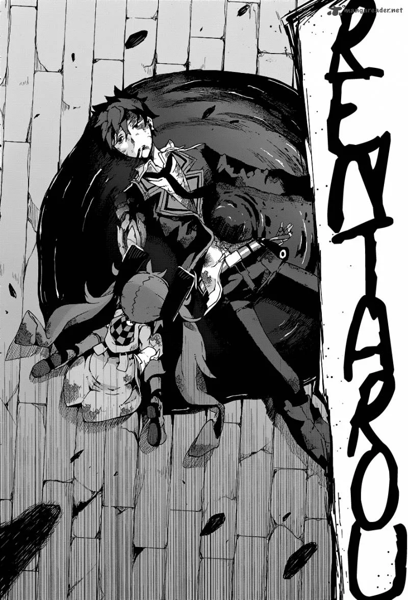 Black Bullet Chapter 15 page 15