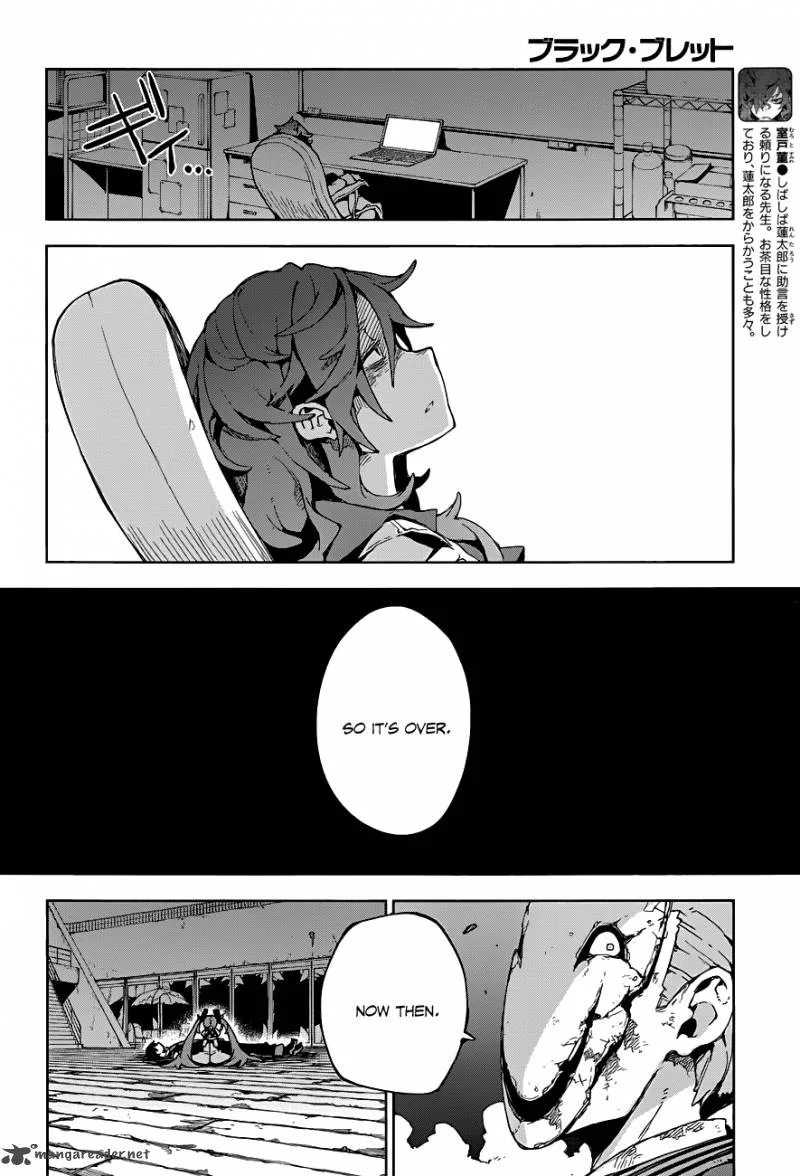 Black Bullet Chapter 15 page 17