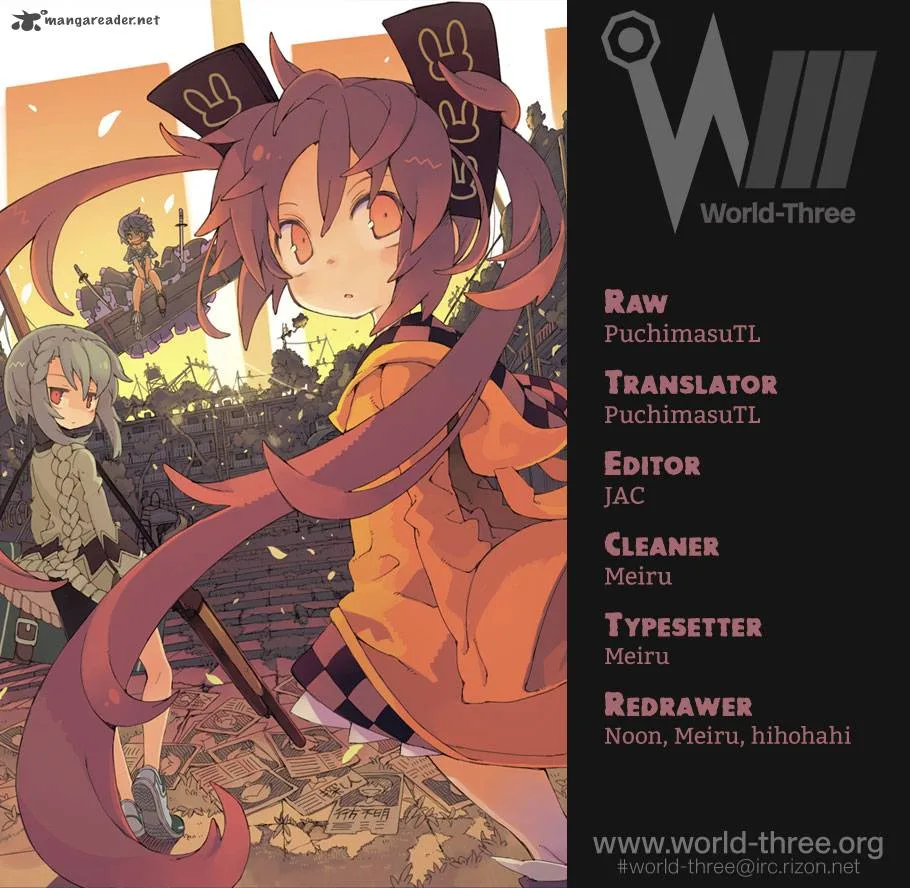 Black Bullet Chapter 16 page 1