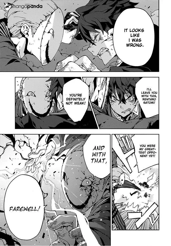 Black Bullet Chapter 17 page 6