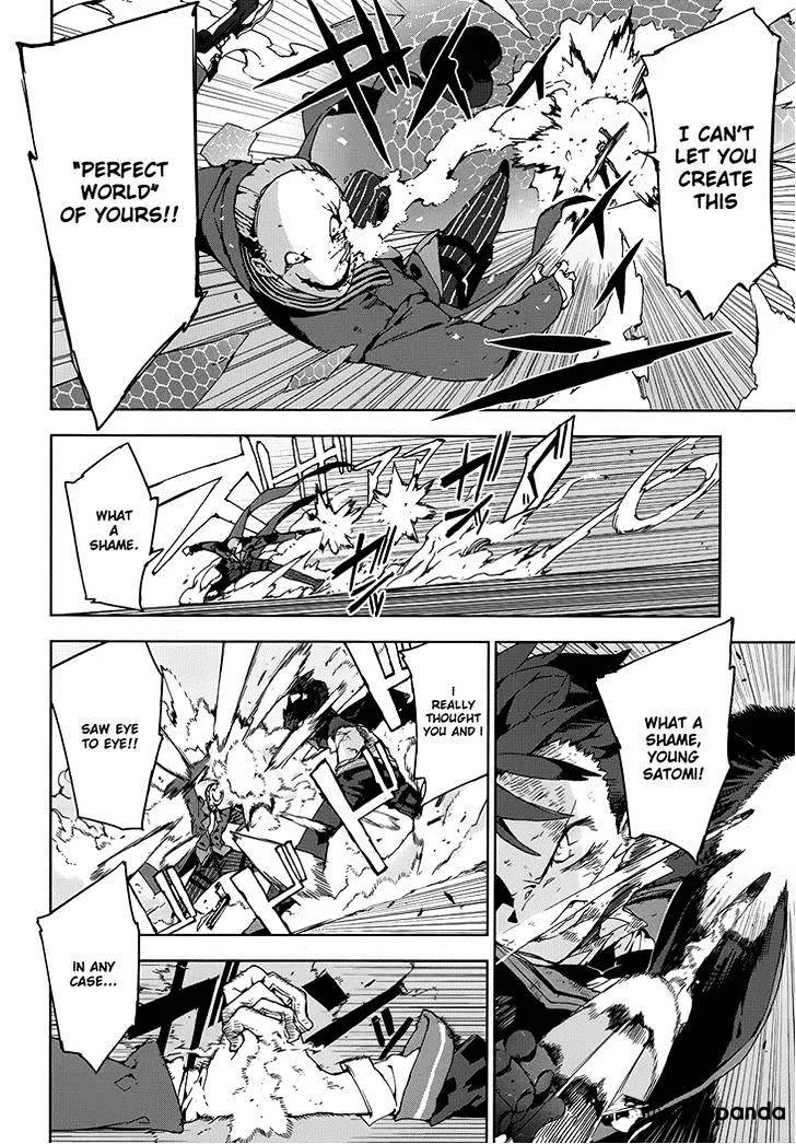 Black Bullet Chapter 17 page 5