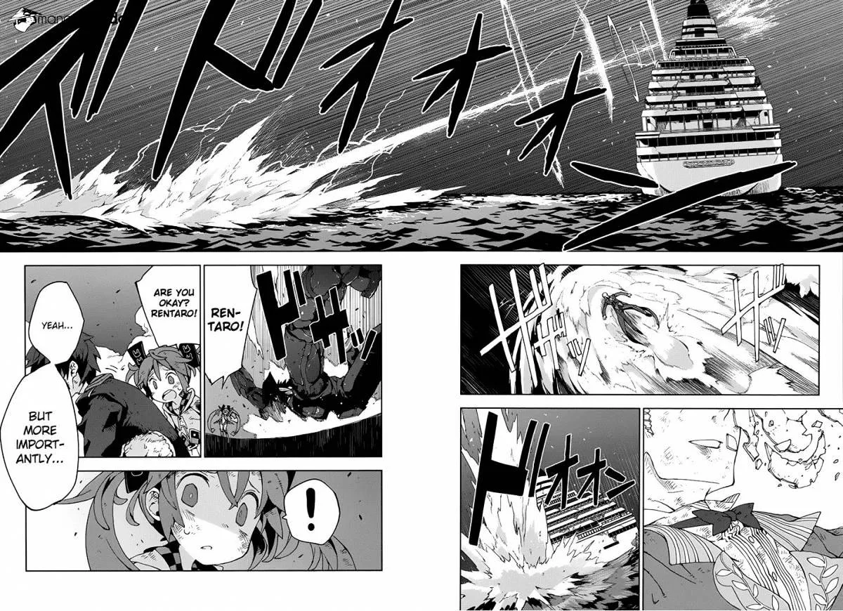 Black Bullet Chapter 17 page 13