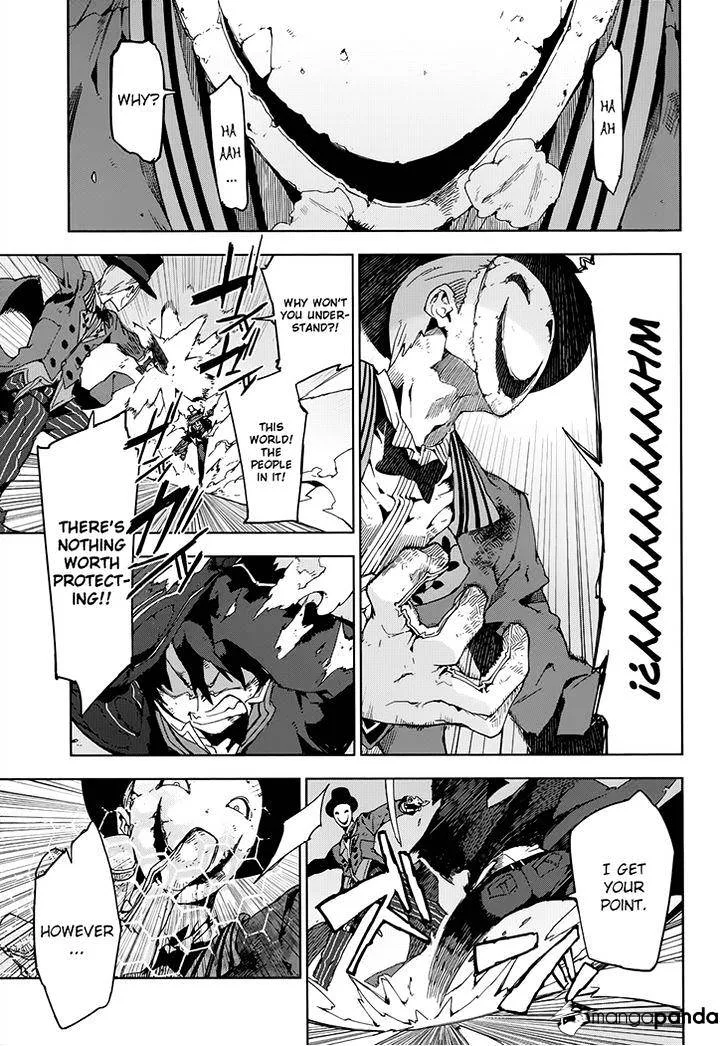 Black Bullet Chapter 17 page 4
