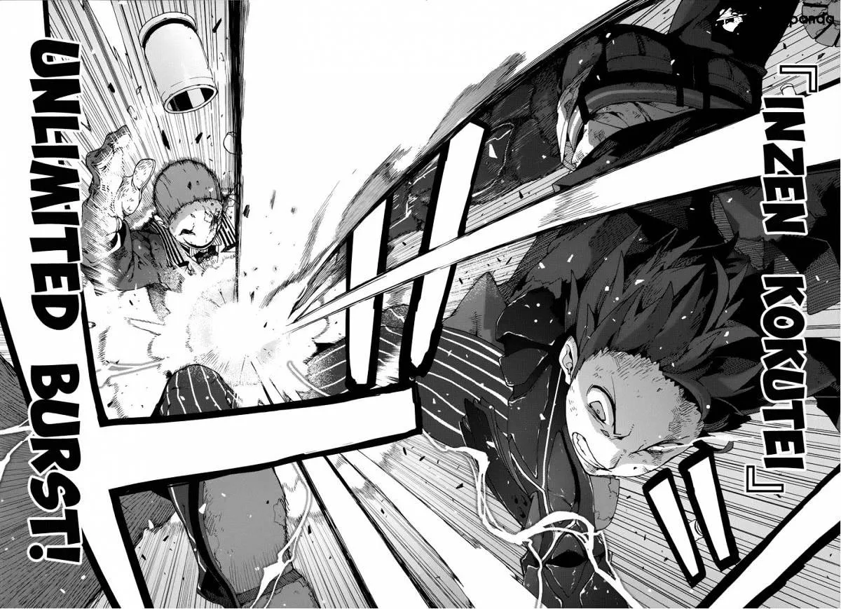 Black Bullet Chapter 17 page 12