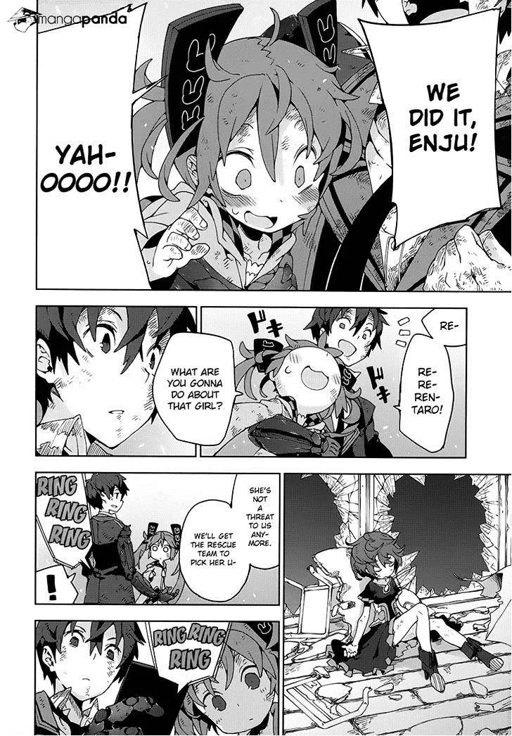 Black Bullet Chapter 17 page 16