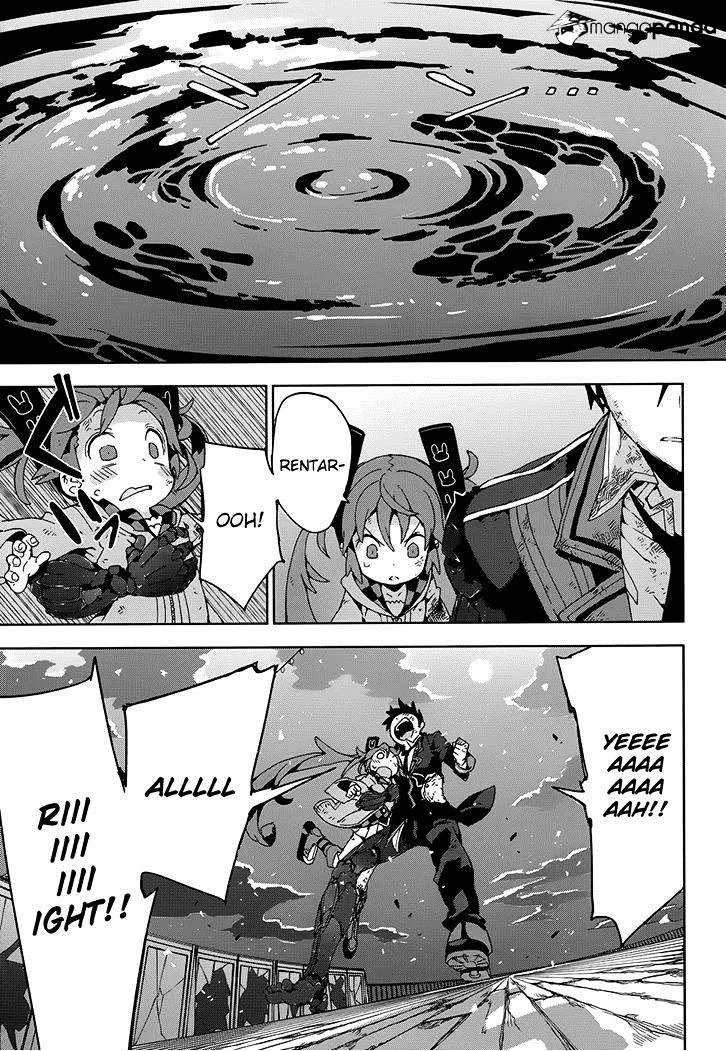 Black Bullet Chapter 17 page 15