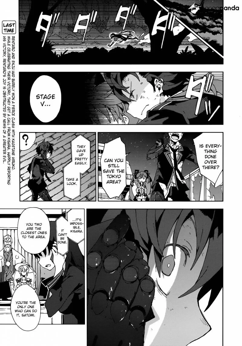 Black Bullet Chapter 18 page 4