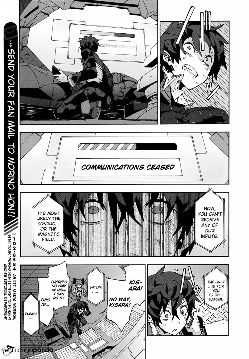 Black Bullet Chapter 18 page 18