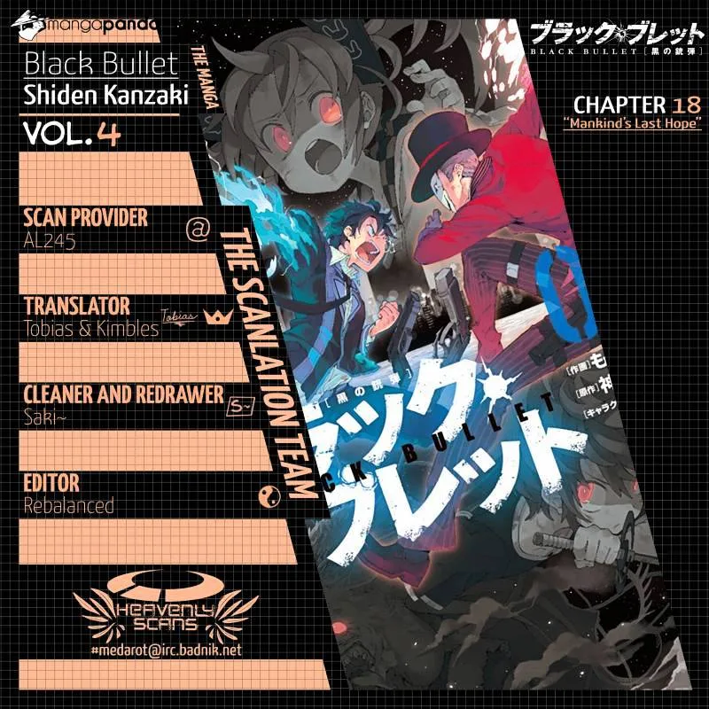 Black Bullet Chapter 18 page 2